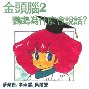 舞蹈班沟厕内偷拍系列33MAV
