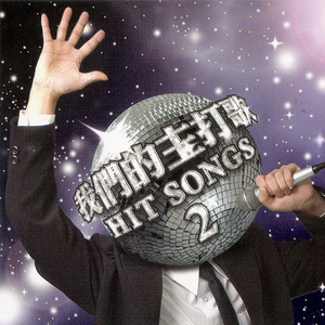 舞蹈班沟厕内偷拍系列33MAV
