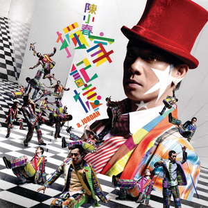 舞蹈班沟厕内偷拍系列33MAV
