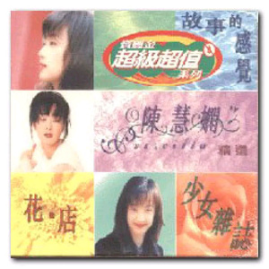 舞蹈班沟厕内偷拍系列33MAV
