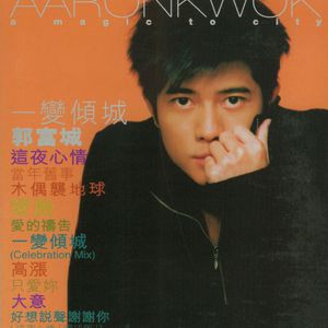 舞蹈班沟厕内偷拍系列33MAV
