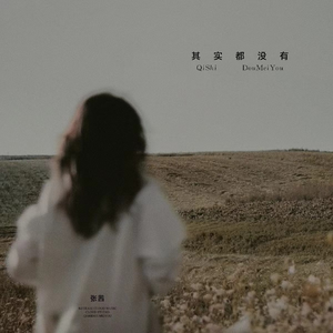 舞蹈班沟厕内偷拍系列33MAV
