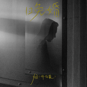 舞蹈班沟厕内偷拍系列33MAV
