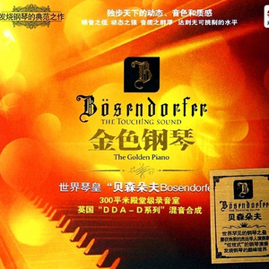 舞蹈班沟厕内偷拍系列33MAV
